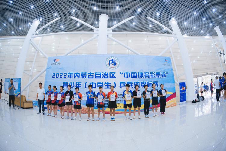 拜仁vs曼城比赛直播 拜仁vs曼城比赛直播