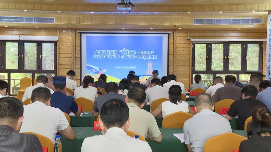 世界杯线上直播 世界杯2025直播平台 世界杯线上直播 世界杯2025直播平台