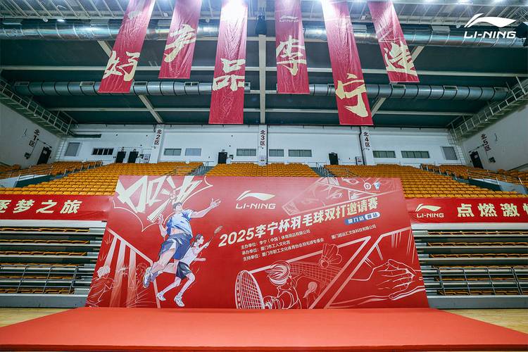 奥运男足分析预测 奥运男足分析预测