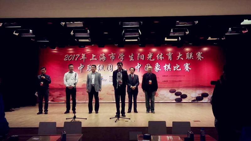 乒乓球欧冠联赛什么意思