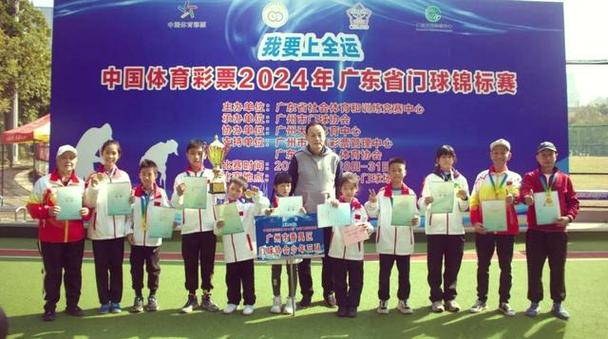 cba广东vs辽宁_cba 广东vs辽宁 cba广东vs辽宁_cba 广东vs辽宁