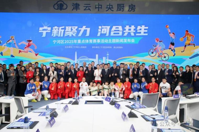 凯尔特人历史球员 凯尔特人历史球员