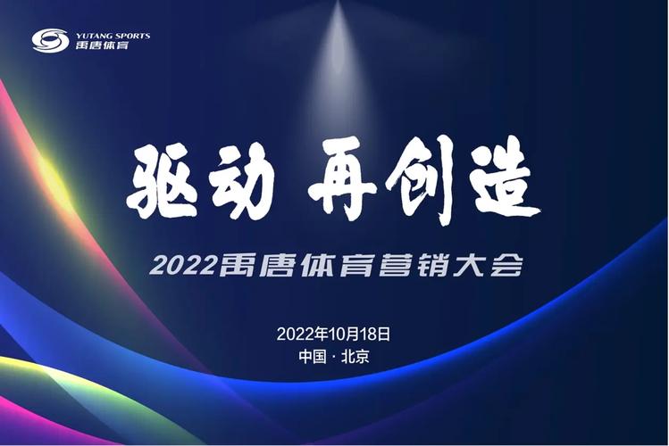 布克大比分20但心态是00 下场客场当抢七来打 布克大比分20但心态是00 下场客场当抢七来打