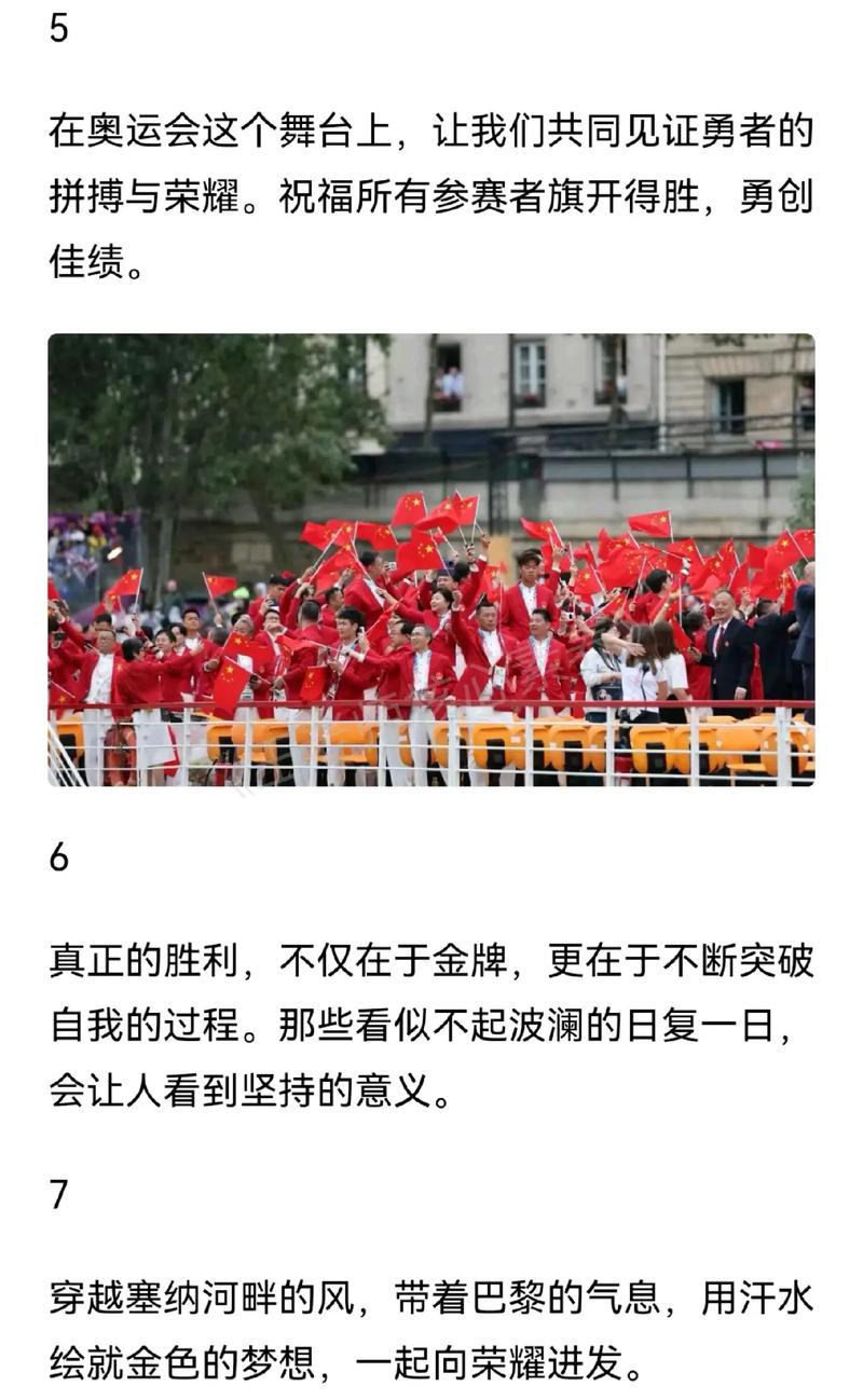 丹尼尔奥图电影