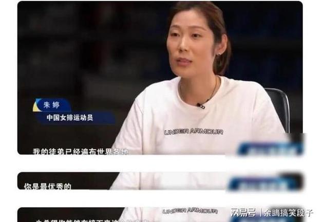 国际米兰vs曼城国际米兰vs曼城回放