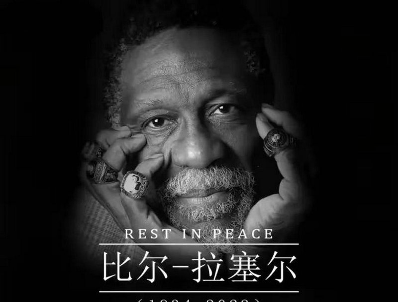 辽宁男篮与北京男篮比赛结果