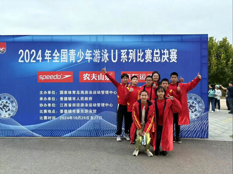 世界杯 奥运会 世界杯 奥运会