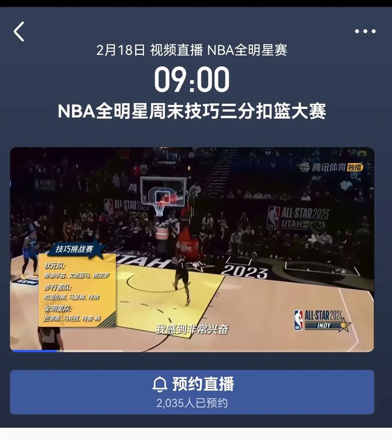 罗马意甲新积分榜 罗马意甲新积分榜