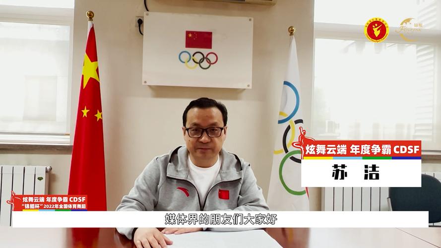 热刺vs法兰克福 热刺VS法兰克福比赛结果