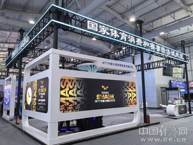 记者浙江队全员出征足协杯首战 含外援在内赴江西迎战在即