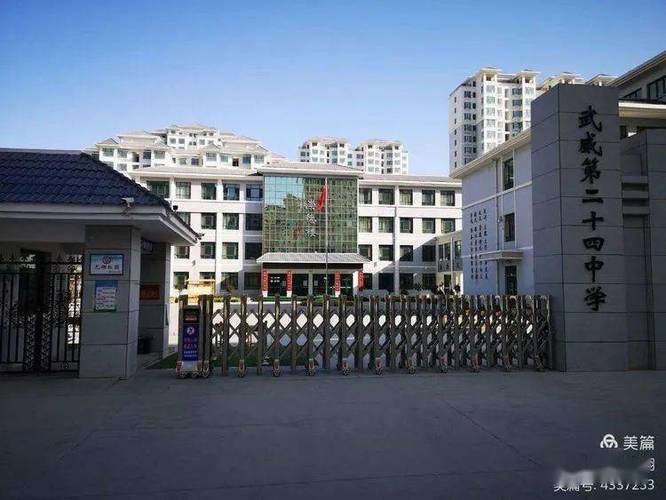 姜至鹏肖冰姜至鹏现状 姜至鹏肖冰姜至鹏现状