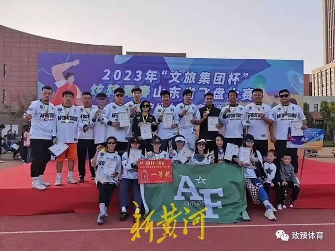 张继科为什么不打比赛了