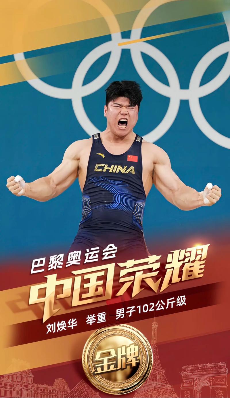 女排郎平受贿案 女排郎平近况 女排郎平受贿案 女排郎平近况