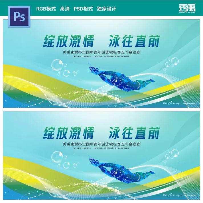 西班牙vs法国队直播西班牙vs法国足球 西班牙vs法国队直播西班牙vs法国足球