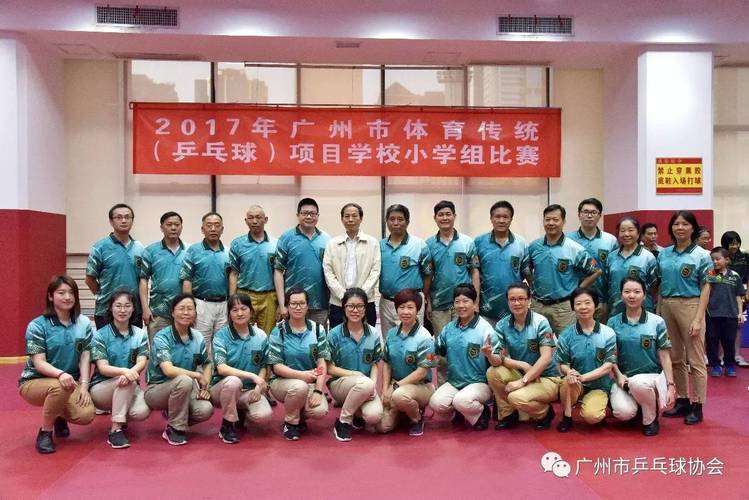 欧洲超级联赛欧洲超级联赛取消了吗