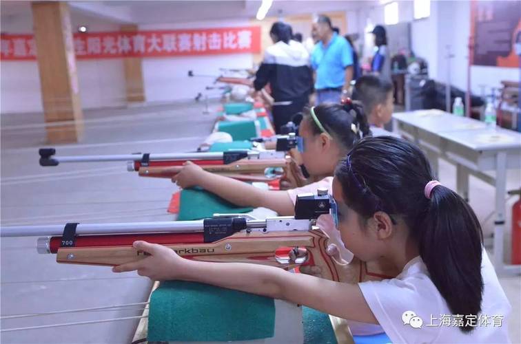 全运会乒乓球决赛直播