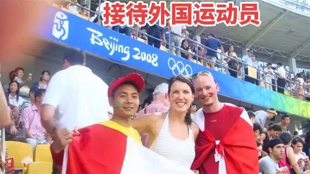 中国男足是什么水平 中国男足是什么水平