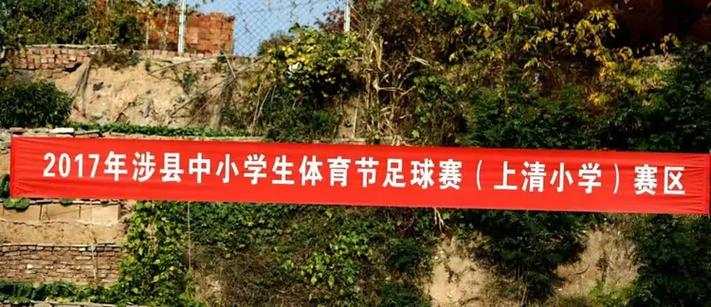 中国男足踢得过女足吗 中国男足踢得过女足吗