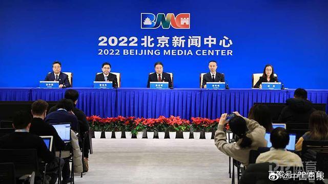 美洲杯赛程安排