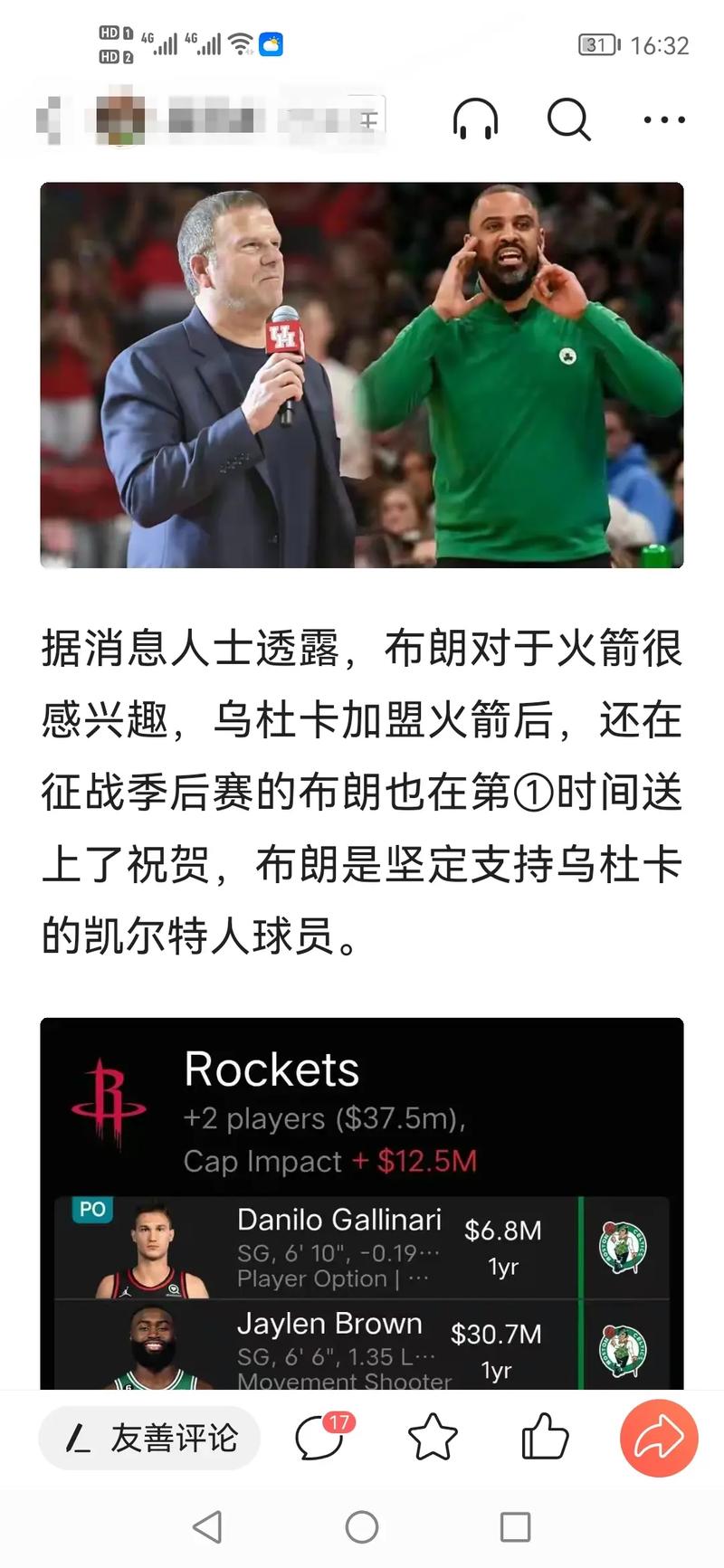 绵阳梅西百货招聘 绵阳梅西百货招聘