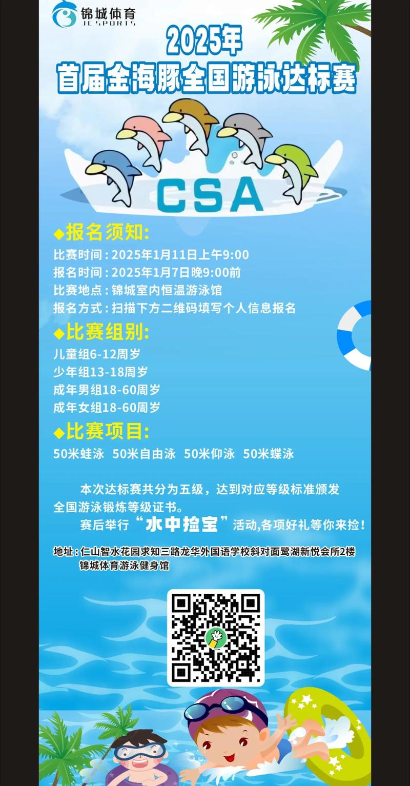 中国女篮最近有比赛吗