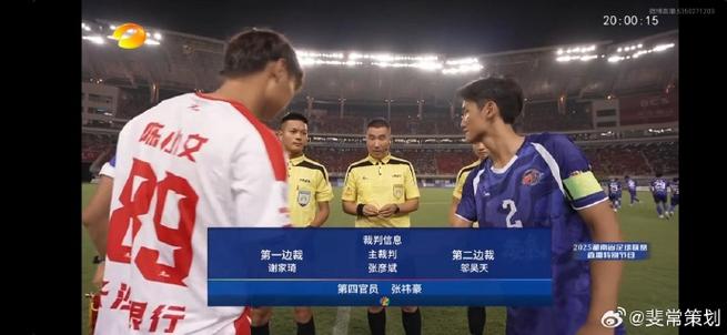 2026世界杯小组赛出线规则