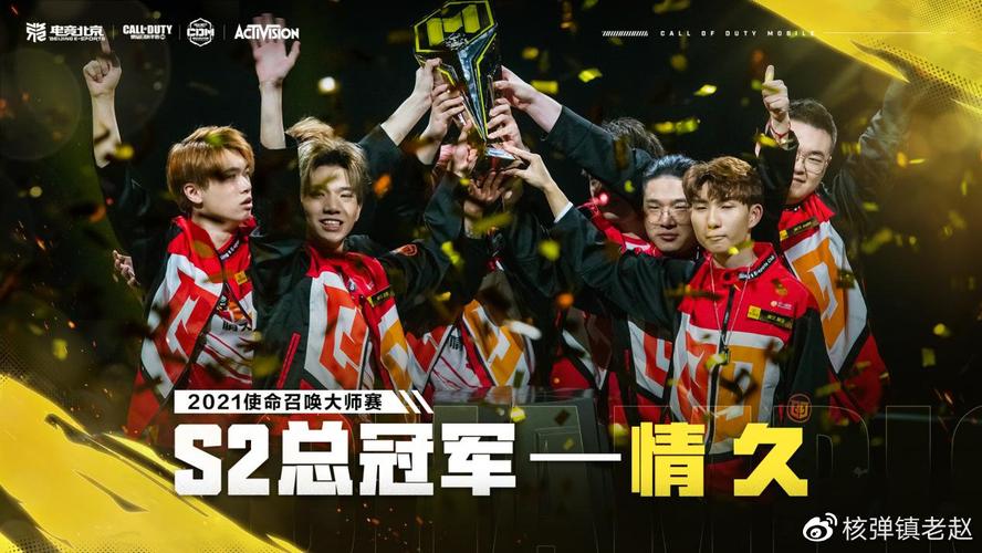 北京国安亚冠直播 北京国安 亚冠直播 北京国安亚冠直播 北京国安 亚冠直播