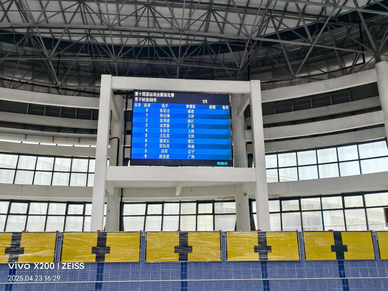 苏亚雷斯是哪国球员 苏亚雷斯是顶级球员吗