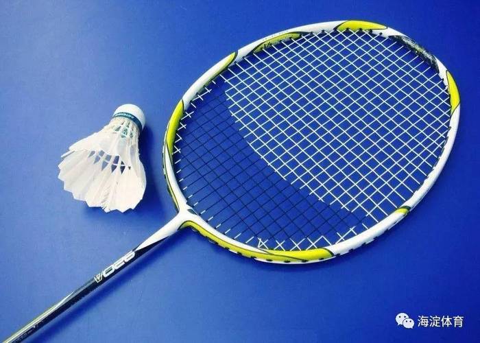 爵士vs快船g5 爵士队vs快船