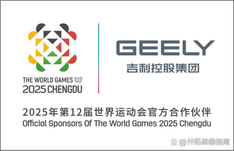 火箭25分国王轻取3连胜 哈登36+10豪斯19分 火箭25分国王轻取3连胜 哈登36+10豪斯19分