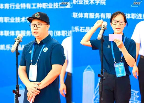 德甲德乙附加赛 德甲德乙附加赛