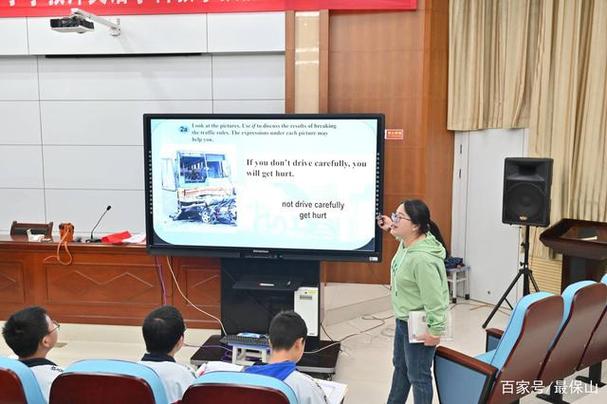 俄罗斯世界杯哥伦比亚vs日本