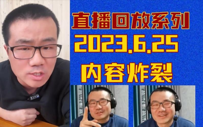 nba球队排名第一_nba第一的球队