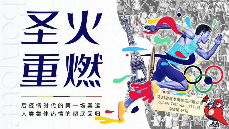 英冠南安普顿vs普雷斯顿比分预测