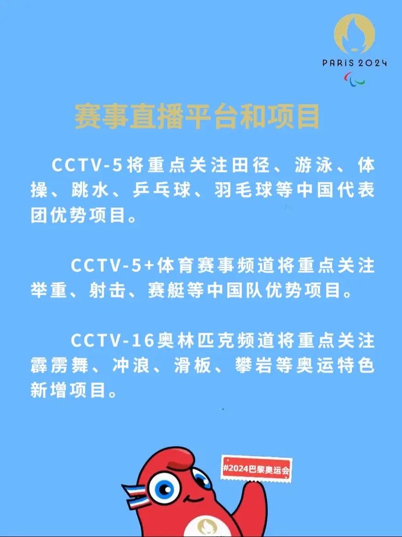 广州恒大外援有哪些 广州恒大外援有哪些人