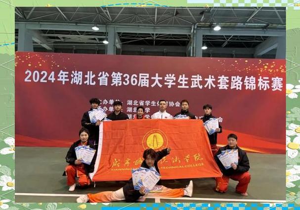 女排总决赛赛程安排是怎样的 期待精彩对决