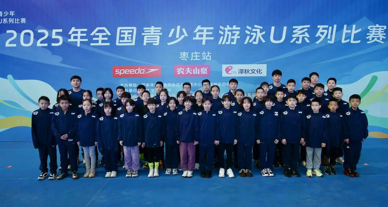 怎样学蛙泳初学者视频