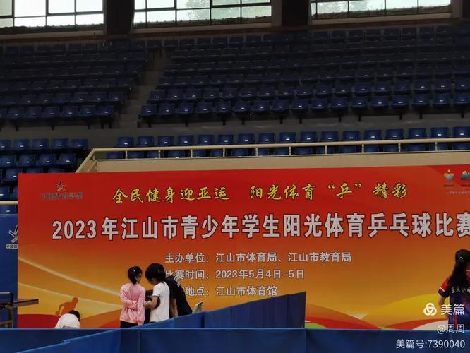 科比的三角进攻背后的篮球智慧 让新秀拉塞尔引人注目 科比的三角进攻背后的篮球智慧 让新秀拉塞尔引人注目