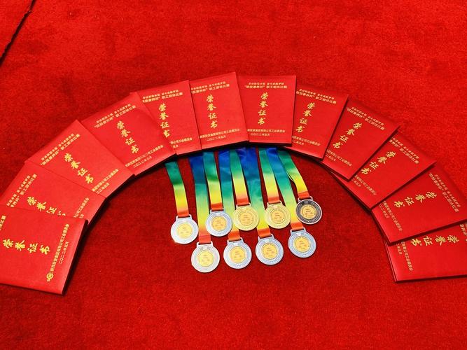 巴西vs德国决赛中文版 巴西vs德国决赛中文版