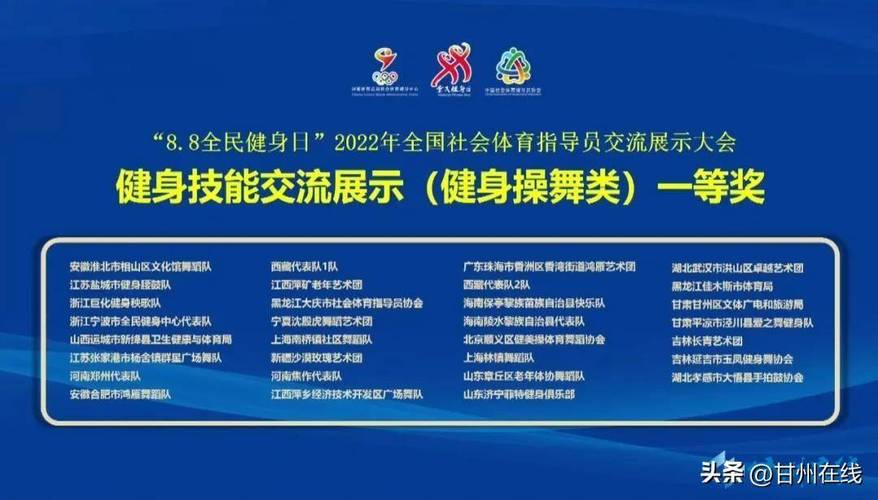 詹氏家庭内部纷争加剧 亲情裂痕难修复家族局势演变概览 詹氏家庭内部纷争加剧 亲情裂痕难修复家族局势演变概览