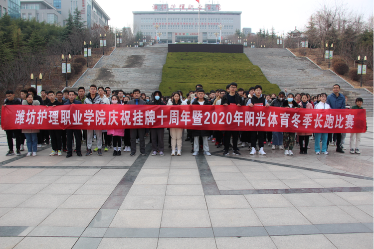 赛场联手无敌 英才锋芒毕露 战术升级新篇章开启 赛场联手无敌 英才锋芒毕露 战术升级新篇章开启