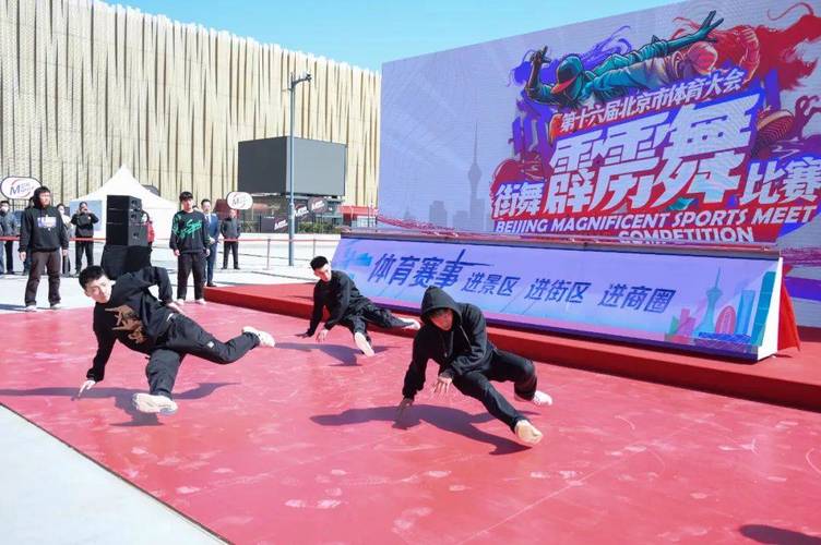 广州恒大2025亚冠冠军