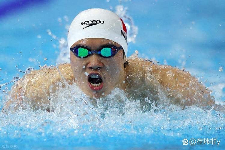 恒大目前怎样了