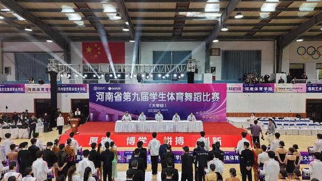 乌克兰vs意大利 乌克兰vs意大利