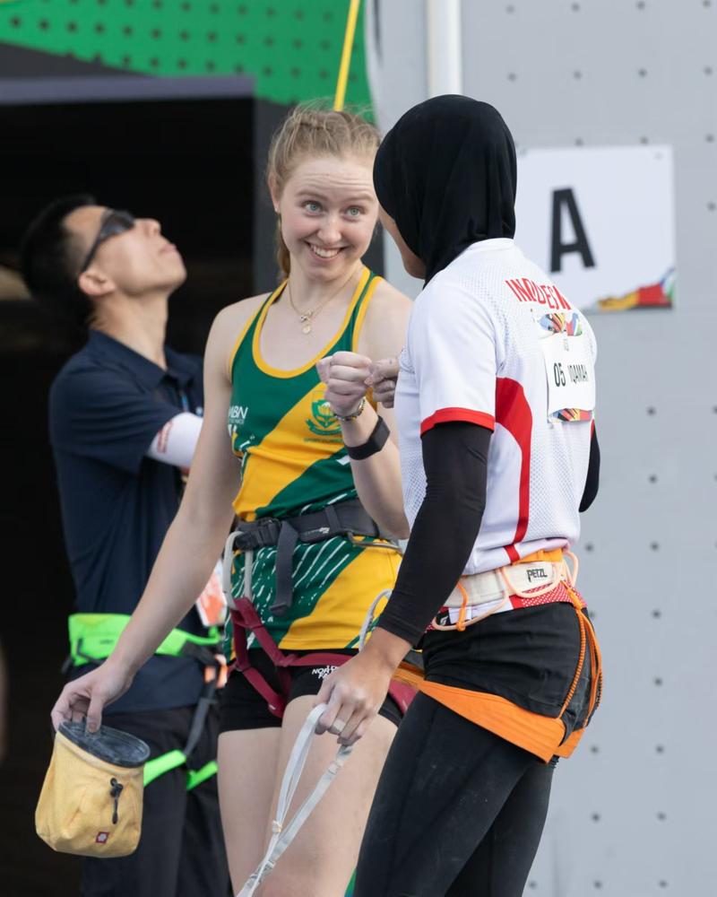 2024年澳网日程 2024年澳网日程