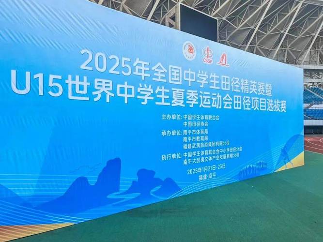 隆多詹姆斯对手变队友