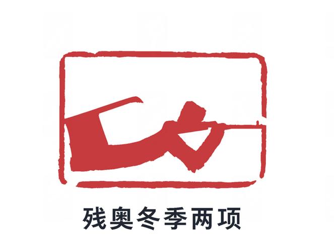 足球历届世界杯冠军