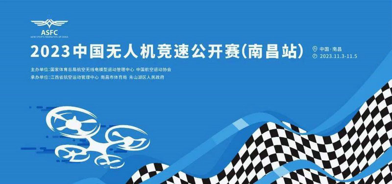 2022世预赛非洲区积分榜 2022世预赛非洲区积分榜