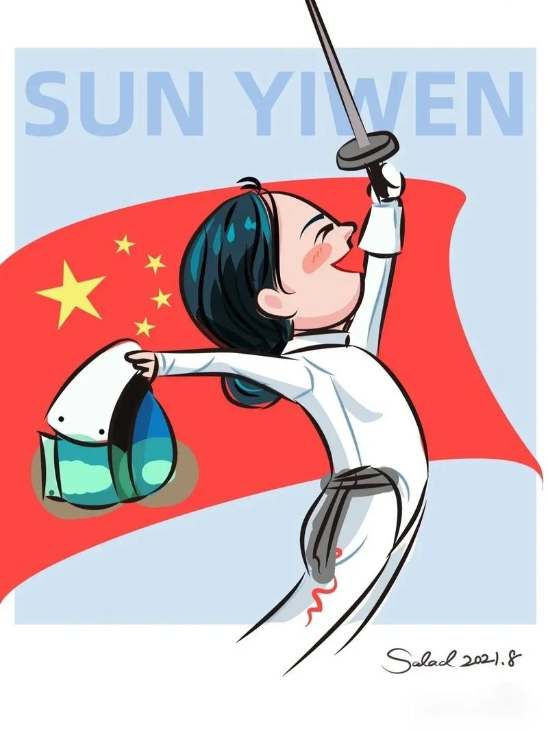 游泳世锦赛比赛 游泳世锦赛比赛结果 游泳世锦赛比赛 游泳世锦赛比赛结果