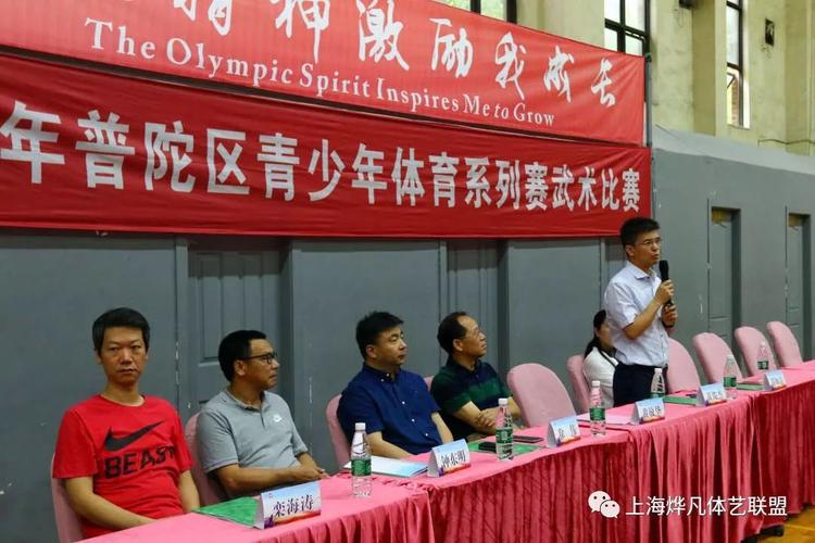 英格兰足总杯是什么级别